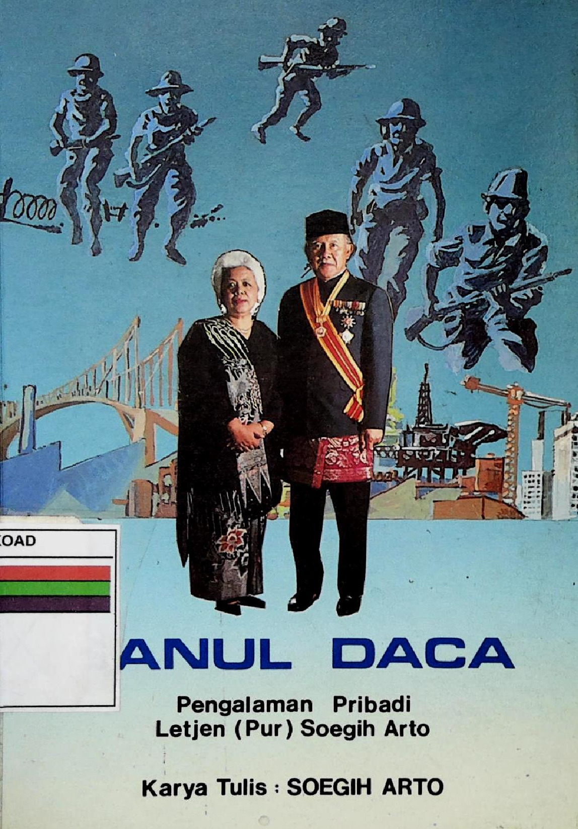 Sanul Daca